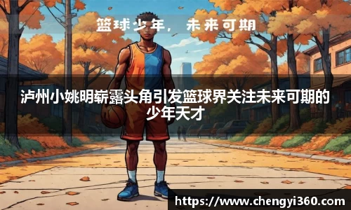 678体育